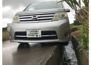 As A Competent Driver, How Would You Get Your Car Out Of This Tricky Situation