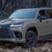 2025 Lexus LX 700h