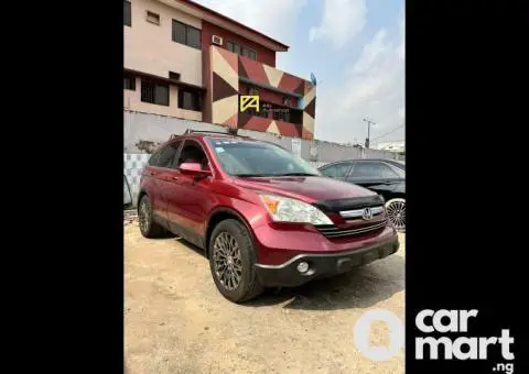 Used 2007 Honda CRV - 1/5