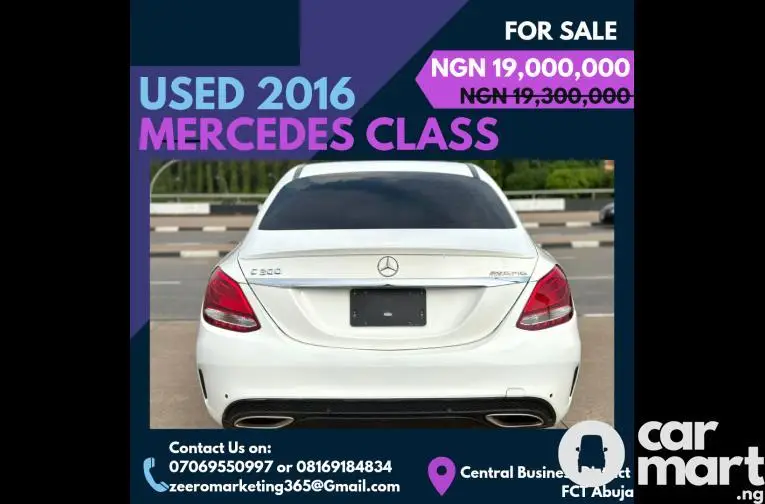 Mercedes Benz C300 2016 model - 1/5