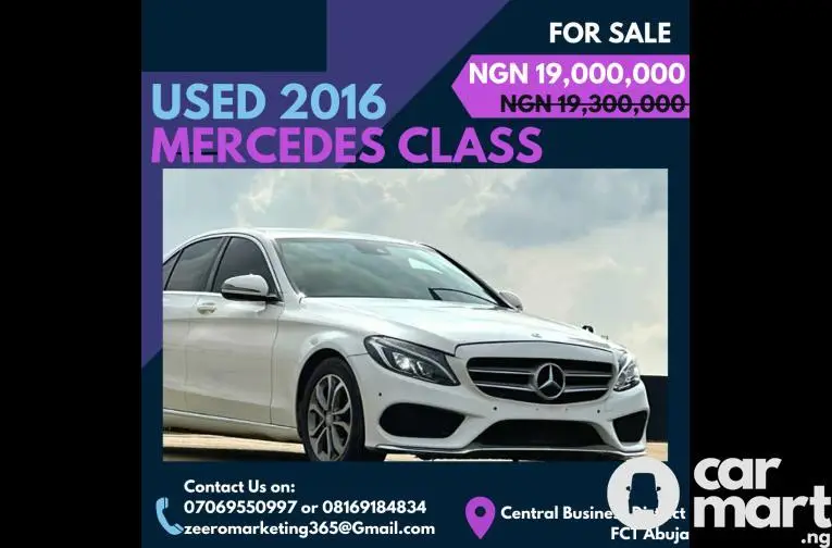 Mercedes Benz C300 2016 model - 5/5