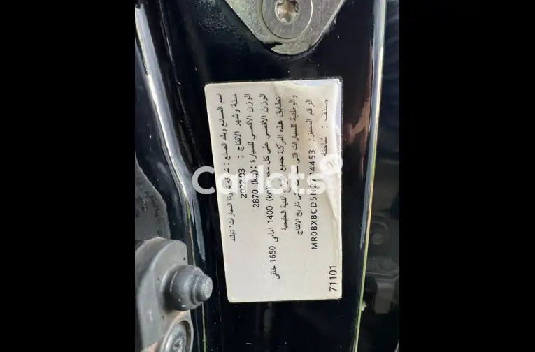 Toyota Hilux 2022, automatic transmission for sale in Abuja, FCT - photo 4 of 5