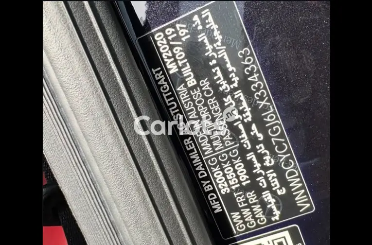 Foreign Used 2020 MERCEDES BENZ G63 AMG for sale in Garki, FCT - photo 4 of 5