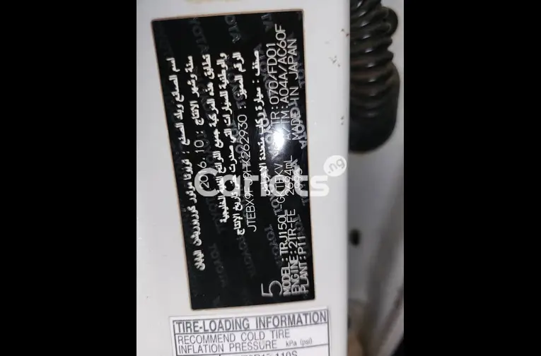 CLEAN USED BELGIUM STANDARD 2017 TOYOTA PRADO for sale in Abuja, FCT - thumbnail 4