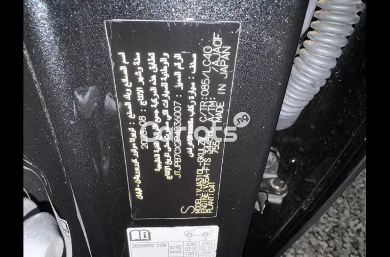 2024 LEXUS LX600 for sale in Garki, FCT - photo 3 of 4