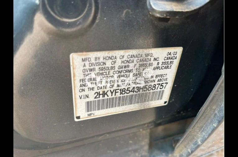 Cheap Honda Pilot 2004 Model - 2/7