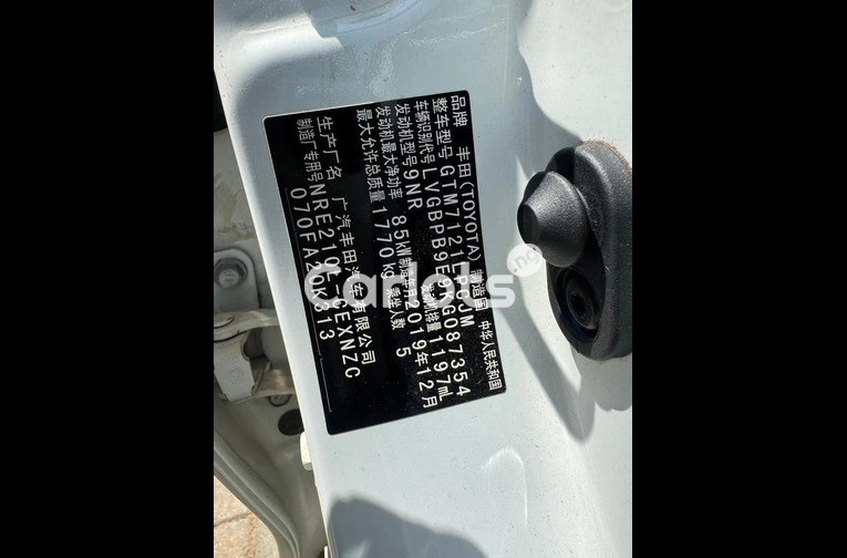 TOYOTA COROLLA 2020 - 3/7