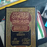 yusuf usman