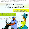 Olatunbosun Odunlami